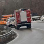 Катастрофата