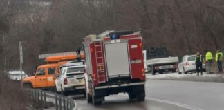 Катастрофата