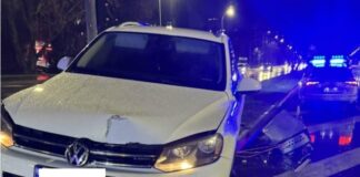 Катастрофирал автомобил