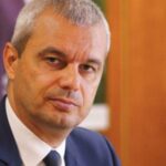 Костадин Костадинов