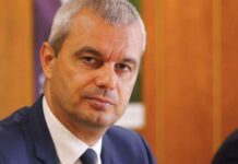 Костадин Костадинов