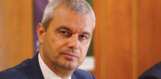 Костадин Костадинов