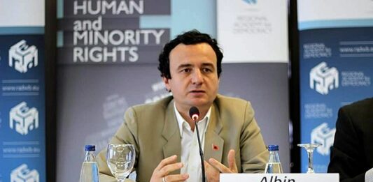 Албин Курти