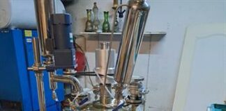 Лабораторията