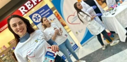 Сдружение „Младите лекари“