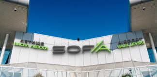 Летище "Васил Левски" София