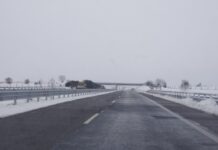 Магистрала "Тракия"