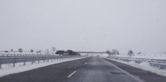 Магистрала "Тракия"