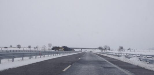 Магистрала "Тракия"