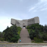 Местността