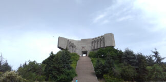 Местността