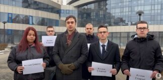 Младежите на "Възраждане"