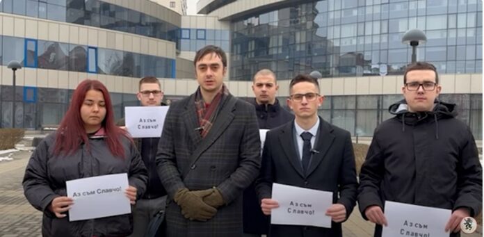 Младежите на "Възраждане"