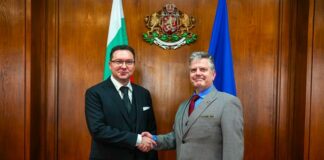 Даниел Митов и Н. Пр. Брандуша Йоана Предеску