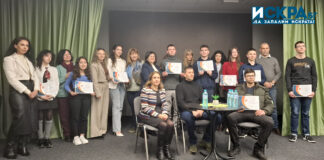 Наградени ученици и организатори