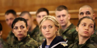 Награждаването