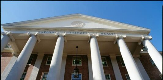 Националният институт по здравеопазване