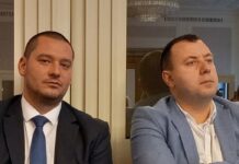 Никола Димитров и Петър Петров