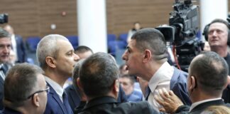 Скандал в Народното събрание