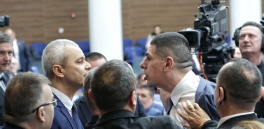 Скандал в Народното събрание