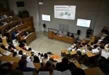 Обучението