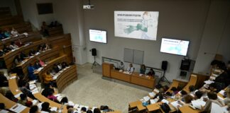 Обучението