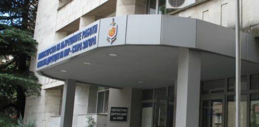 ОДМВР-Стара Загора