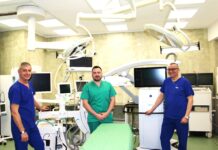 Операционната