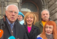 Организатори на бойкот