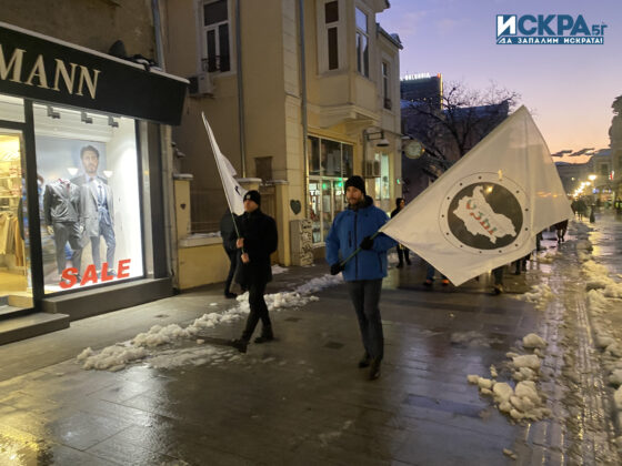 Факелно шествие