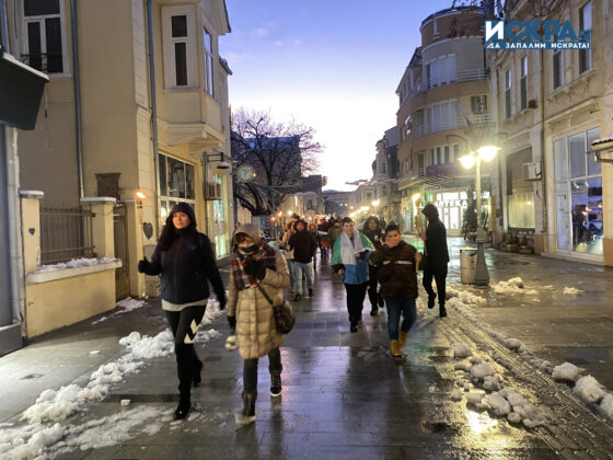 Факелно шествие