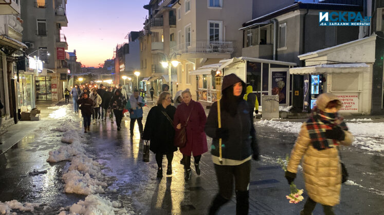 Факелно шествие