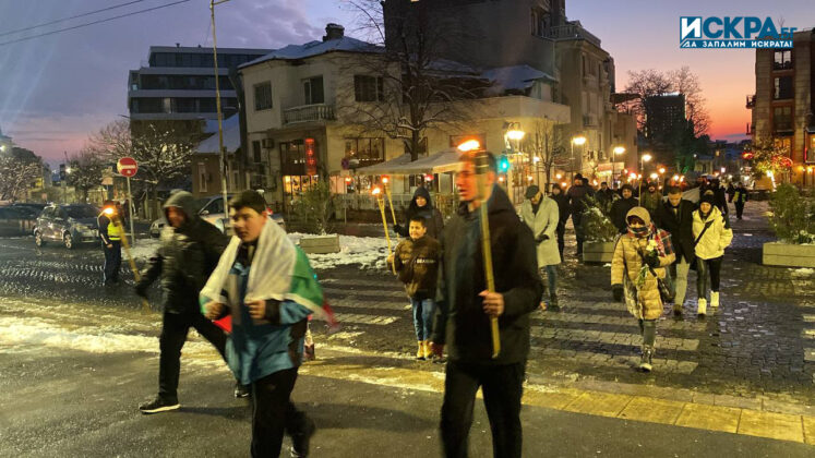 Факелно шествие