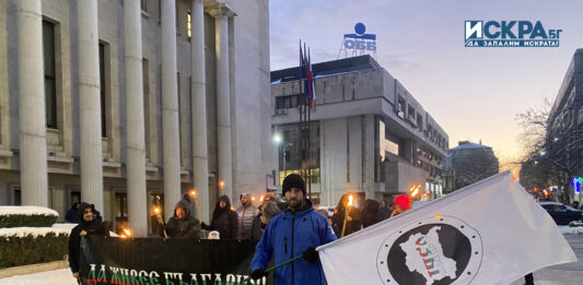 Факелно шествие