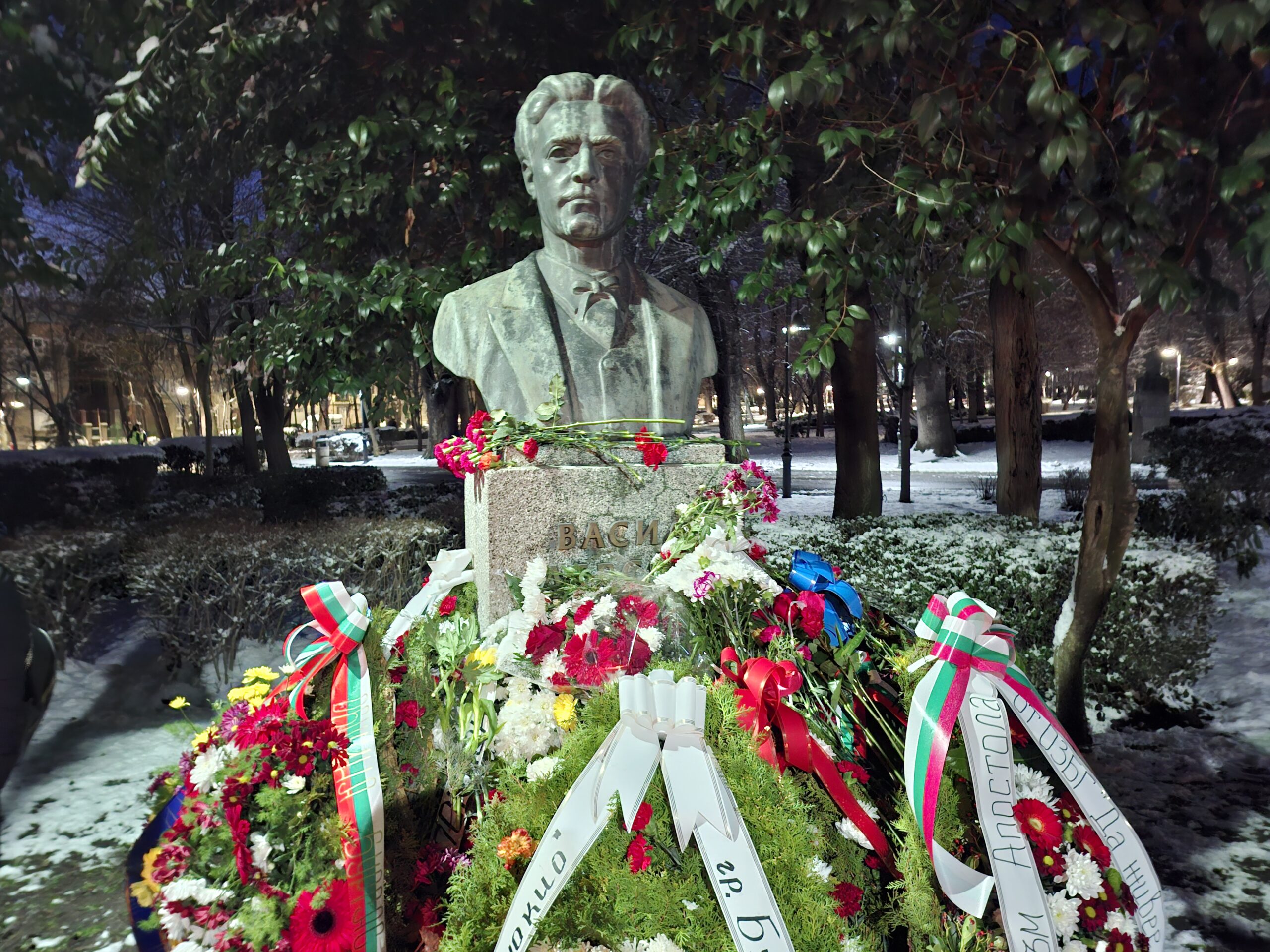 В понеделник парламентарната група на Възраждане обяви че е получила