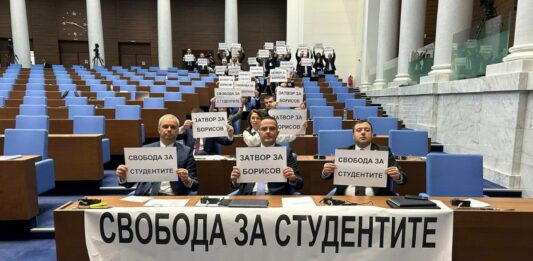 Пленарната зала