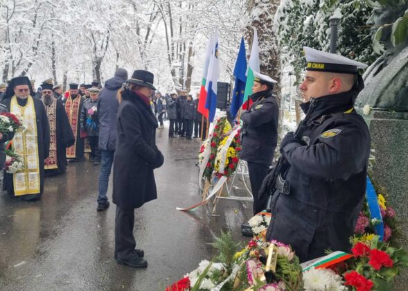 Почитането