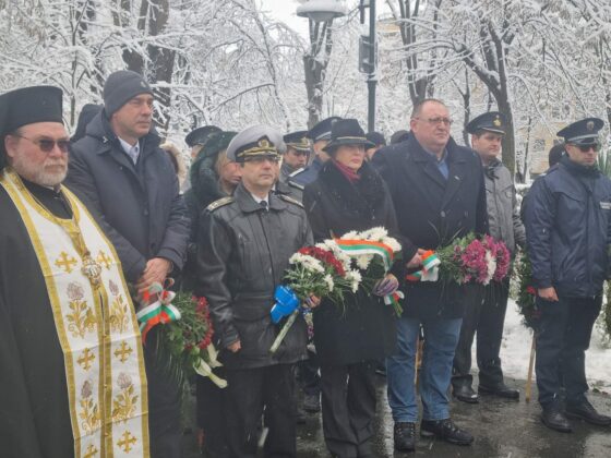 Почитането