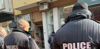 Полицаи на протеста на ПП "Възраждане"