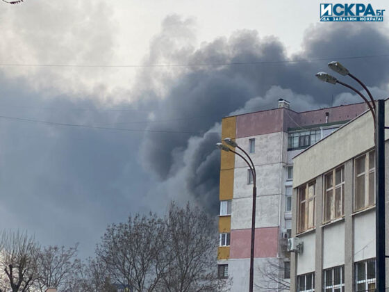 Пожар в Бургас