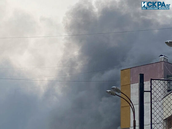 Пожар в Бургас