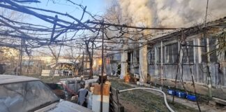 Пожар в Пловдив