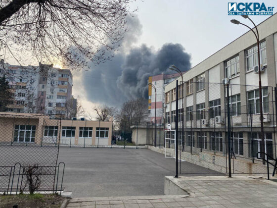 Пожар в Бургас