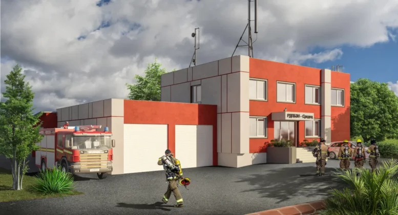 Обновяване на сградата на пожарната в Средец
