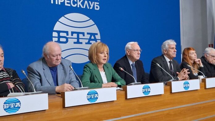 Пресконференция за бойкота на 20 февруари