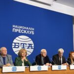 Пресконференцията