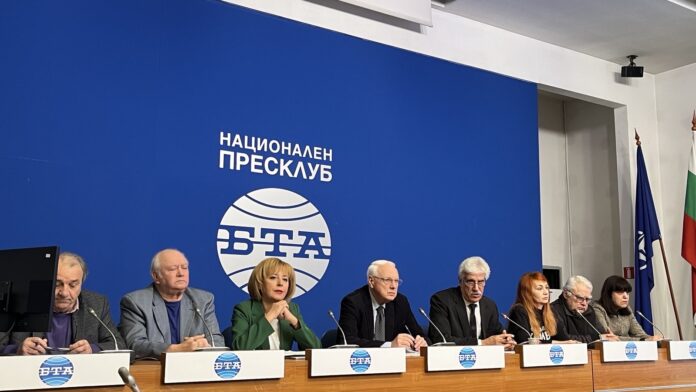 Пресконференцията