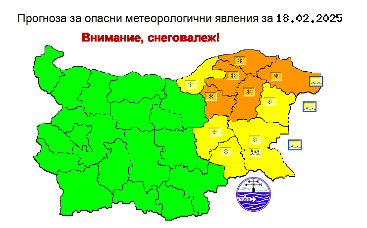 Днес ще се задържи студено време облачно с валежи от