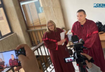 Прокурор Димитър Узунов