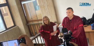 Прокурор Димитър Узунов